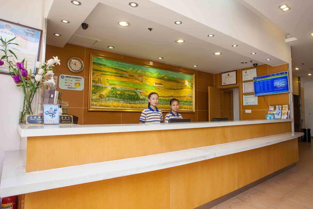 7Days Inn Chengdu Shuangliu Airport Taqiao Road Экстерьер фото